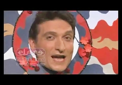 نماهنگ کروماکی فیتیله - گل